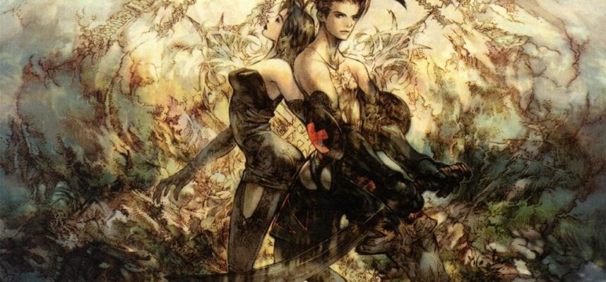 Vagrant-Story-Wallpapers[1]